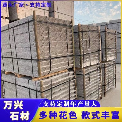 花岗岩树坑石芝麻灰道路园林绿化工程树池边石大理石斜边侧石厂家图5