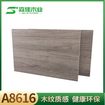 实木多层免漆生态板颗粒板马六甲A8802拉米橡木家具板 橱柜板图4