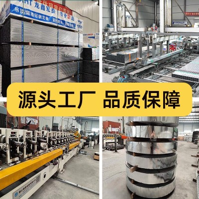 福湘E0环保阻燃胶合板多层板阻燃板防火板木工板木板批发B1级图3