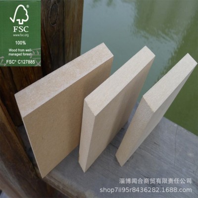 密度板15/18高密度雕刻镂铣板E1E0板材 厂家供货可裁切封边纤维板