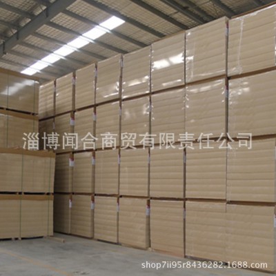 中高密度MDF密度板三聚氰胺贴面板免漆奥松板中纤板12mm高密度板图2