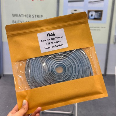 厂家直销 零售小包装门窗密封毛条 铝合金窗户移门轨道密封条图3