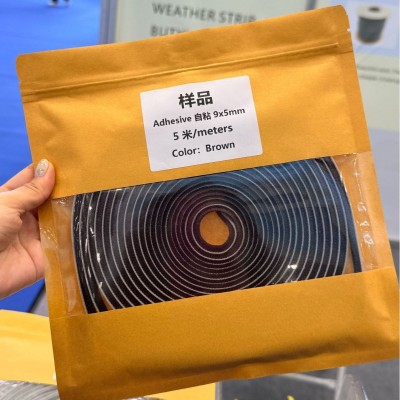 厂家直销 零售小包装门窗密封毛条 铝合金窗户移门轨道密封条