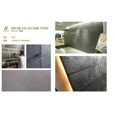 超薄石材新型柔性外墙装饰 天然自然石材 工厂图2