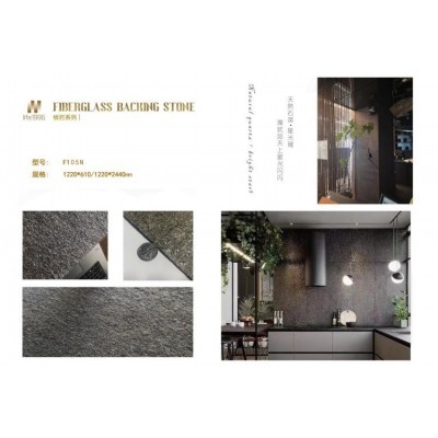 超薄石材新型柔性外墙装饰 天然自然石材 工厂图3