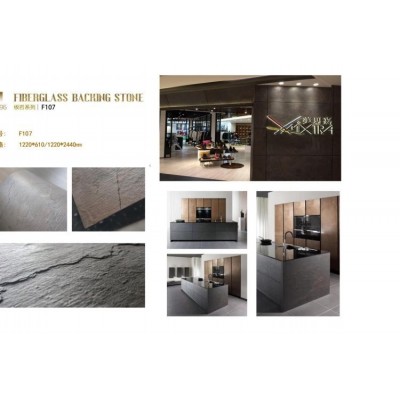 超薄石材新型柔性外墙装饰 天然自然石材 工厂图5