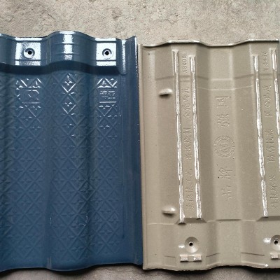 屋顶装饰欧式连锁瓦屋面瓷质彩瓦大西瓦釉面琉璃瓦 厂家现货供应图2