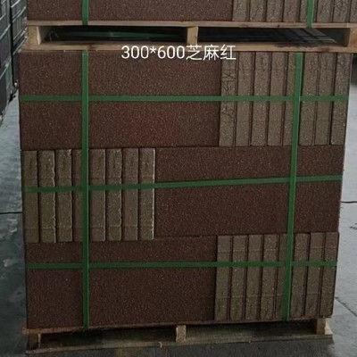 工厂批发工程陶瓷透水砖人行道砖渗水砖100*200/300*600防滑抗磨图3