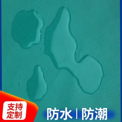 防火布三防布阻燃垂壁挡烟风筒布2米空桶软连接高温电焊布图3