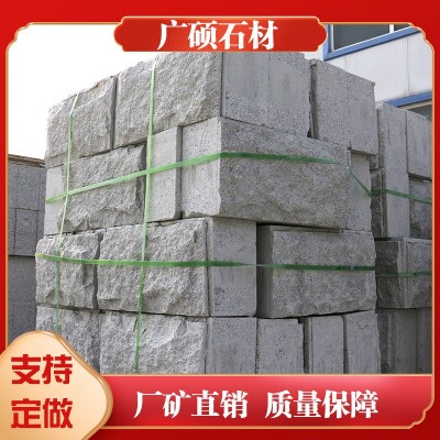 花岗岩蘑菇石 幕墙装饰石材门垛石凹凸面干挂板 树池花坛石文化石图4