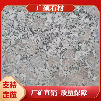 五莲花荔枝面花岗岩火烧板庭院小区公园地铺石厂家直供灰麻踏步图2