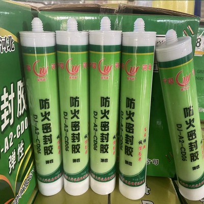 伟诚弹性防火密封胶红白色硅酮膨胀性耐高温防烟防水图3