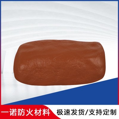 电缆防火泥 DR-A3柔性有机堵料 防火胶泥 产地货源供应