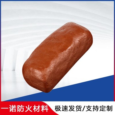 电缆防火泥 DR-A3柔性有机堵料 防火胶泥 产地货源供应图2