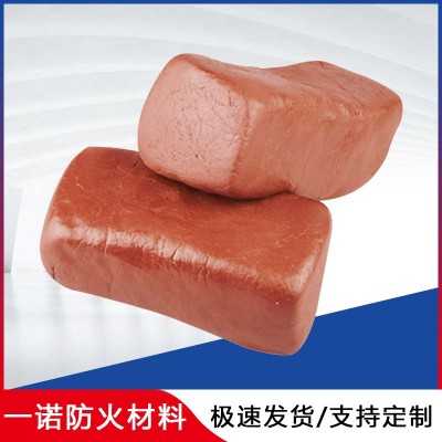电缆防火泥 DR-A3柔性有机堵料 防火胶泥 产地货源供应图3