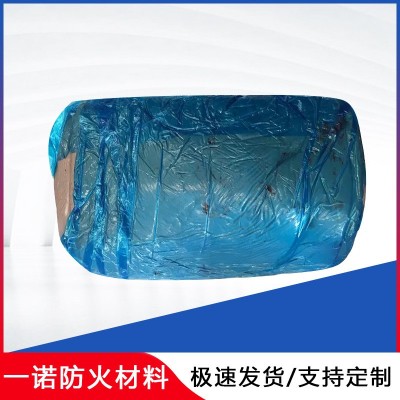 电力 硅胶防火泥 非凝固型 高分子绝缘有机硅胶泥 防潮封堵泥图4