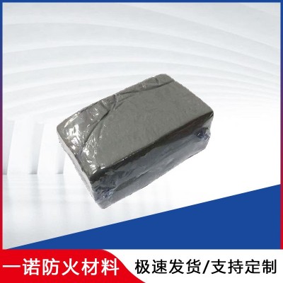 电力 硅胶防火泥 非凝固型 高分子绝缘有机硅胶泥 防潮封堵泥图2