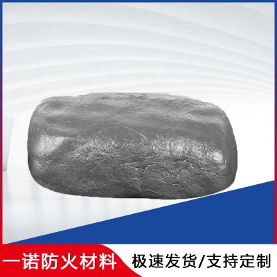 电力 硅胶防火泥 非凝固型 高分子绝缘有机硅胶泥 防潮封堵泥图3