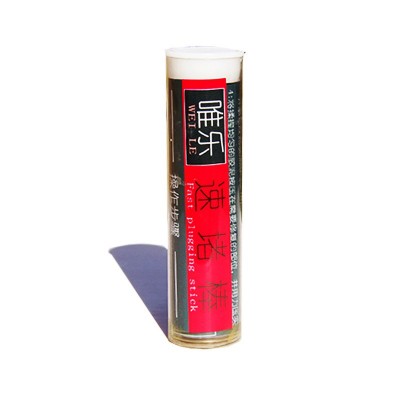 唯乐速堵棒塑钢胶棒金属塑钢泥暖气管道速成钢带压堵漏密封胶棒