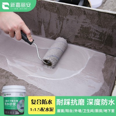 JS柔性防水涂料厨房卫生间泳池聚合物水泥砂浆K11刚性补漏 胶堵漏图4
