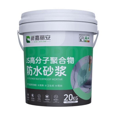 JS柔性防水涂料厨房卫生间泳池聚合物水泥砂浆K11刚性补漏 胶堵漏图5