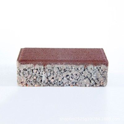 PC透水砖海绵城市生态透水工厂供应人行道路砖庭院公园广场彩砖图3