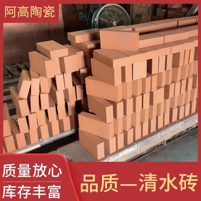 清水砌块砖宜兴陶土砖广场人行道砖庭院植草砖干挂幕墙砌墙砖