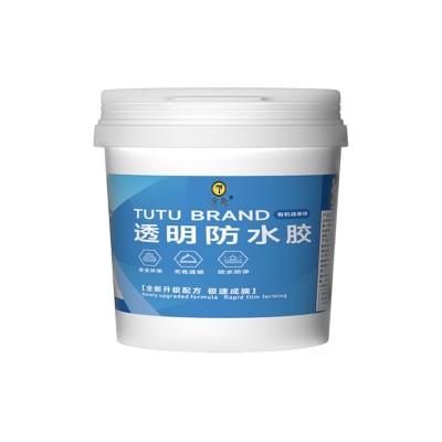 涂兔透明防水胶涂料卫生间屋顶防水剂门窗外墙面防水材料 防水抗渗图5
