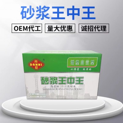 砂浆王中王厂家建筑砌墙浓缩液砂浆精水泥砂浆添加剂液体 砂浆王