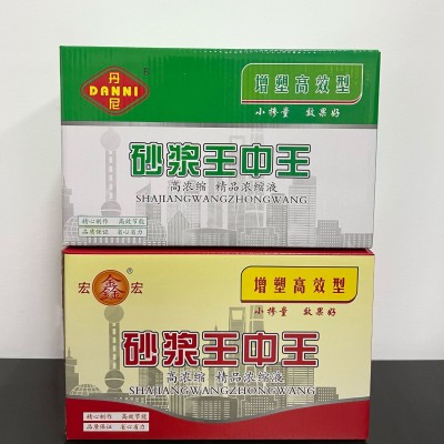 砂浆王中王厂家建筑砌墙浓缩液砂浆精水泥砂浆添加剂液体 砂浆王图5