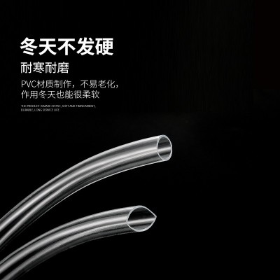 厂家豪塑牌PVC软管透明单层管水平管水管工业增强管塑料管材网管图3