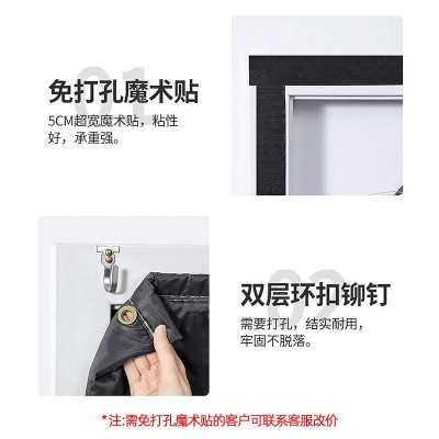 冬季棉门帘加厚家用空调保暖保温挡风防风隔断防寒自吸防冷气隔音图4