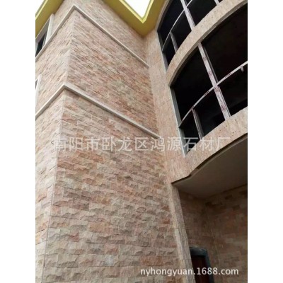 河南蘑菇石南阳蘑菇石芙蓉红水晶红厂家直销文化石外墙文化石石材图4