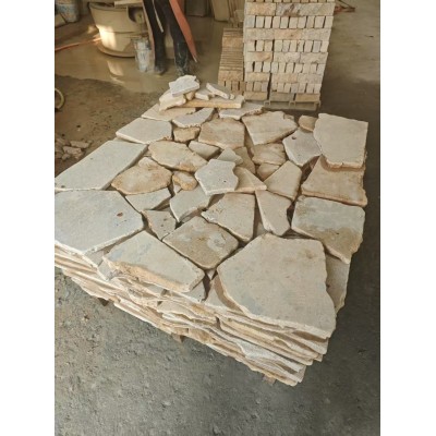 莱姆石凡尔赛拼罗马拼米黄皮革面石材古堡面园林建材文化石石头图2