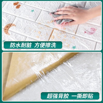 跨境墙纸自粘墙贴连续卷式墙壁贴纸家用卧室墙面装饰防水防潮壁纸图3