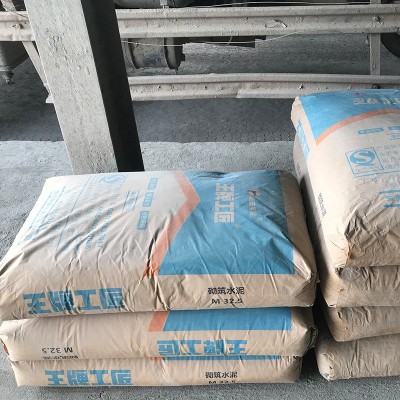 厂家润丰王牌工匠建筑水泥 M32.5砌筑袋装水泥工地工程批发图3