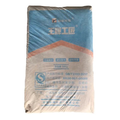 厂家润丰王牌工匠建筑水泥 M32.5砌筑袋装水泥工地工程批发图5