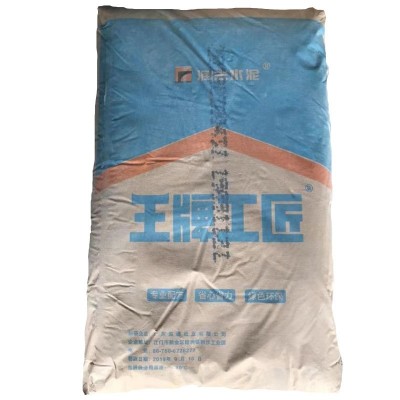厂家润丰王牌工匠建筑水泥 M32.5砌筑袋装水泥工地工程批发图4