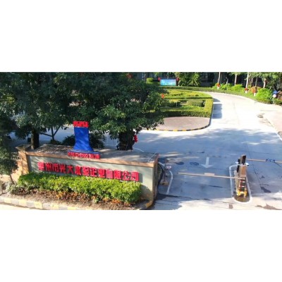 光大凯诚水泥 光大凯诚建筑水泥M32.5砌筑袋装水泥厂家直销图5