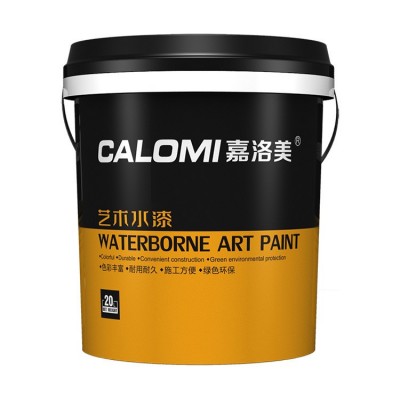 肤感蛋壳光艺术漆小羊皮涂料室内墙面漆抗污纯色橘皮纹墙 漆厂家图4