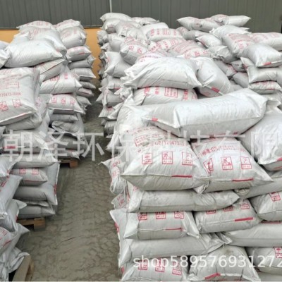 改性玻化微珠轻质砂浆MPC高效复合保温水泥膨胀珍珠岩防火防水图4