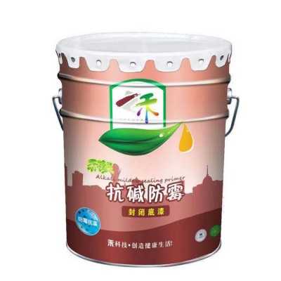 水性抗碱底漆防水防霉乳胶漆内墙白色净味室内涂料工程墙面漆环保图5