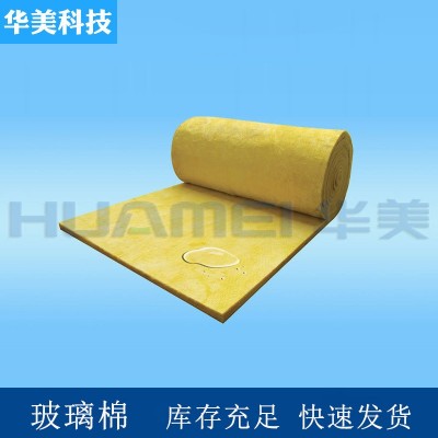 隔热玻璃棉板 管道墙面 保温玻璃棉毡卷 防排烟 耐高温 贴铝箔图4