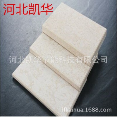防火隔音保温硅酸钙板 高密度保温硅酸钙板 保温硅酸钙板图3