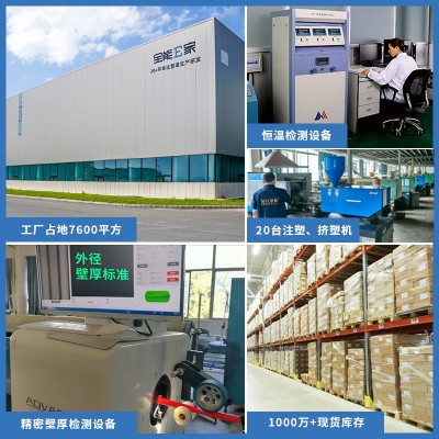 ppr水管管件水电配件大流量ppr暗阀截止阀ppr接头配件20暗阀门图4