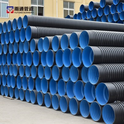 加工定制HDPE双壁波纹管大口径市政下水道排水管 排污波纹管道图2