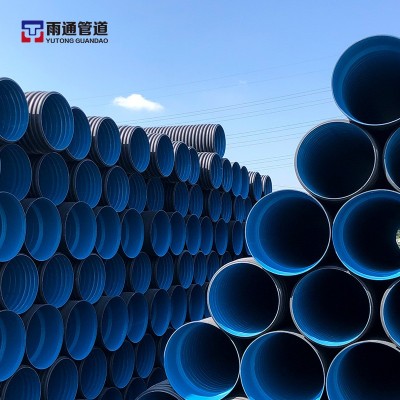 加工定制HDPE双壁波纹管大口径市政下水道排水管 排污波纹管道图5