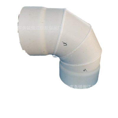 630PVC管直接 排水管篦弯头三通500变315桥梁泄水管变径弯头图5