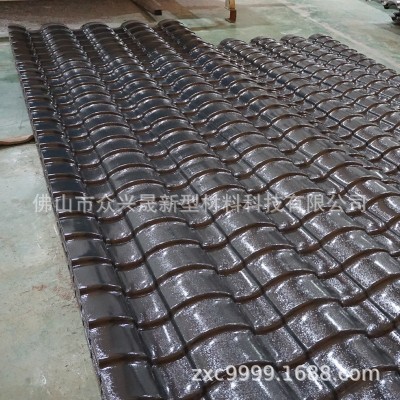 广东农村旧房改造屋面瓦屋顶别墅瓦仿古塑料瓦ASA树脂小青瓦盖瓦图4