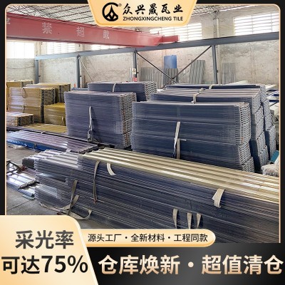 FRP玻璃钢瓦不生锈免拆旧瓦翻新瓦防腐蚀养殖场采光瓦厂家批发